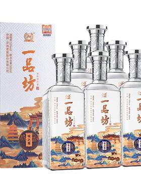 52度一品坊味之尊整箱白酒