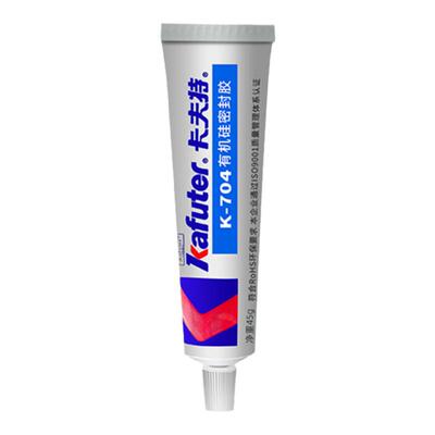 卡夫特704705706硅橡胶绝缘