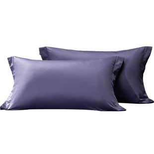 水星家纺200支双股匹马棉对枕套贡缎抑菌全棉枕套一对装轻奢床品