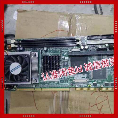 【问价】研华PCA-6189 Rev.A2版本 有送CPU