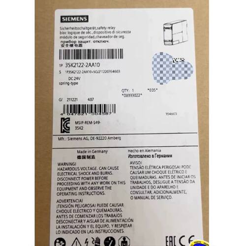 询价-安全继电器3SK21222AA10德国制造可维修