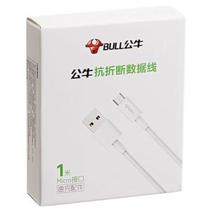 公牛安卓数据线Type-C快充防折断