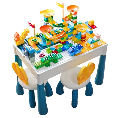 积木桌子儿童玩具益智拼装大颗粒