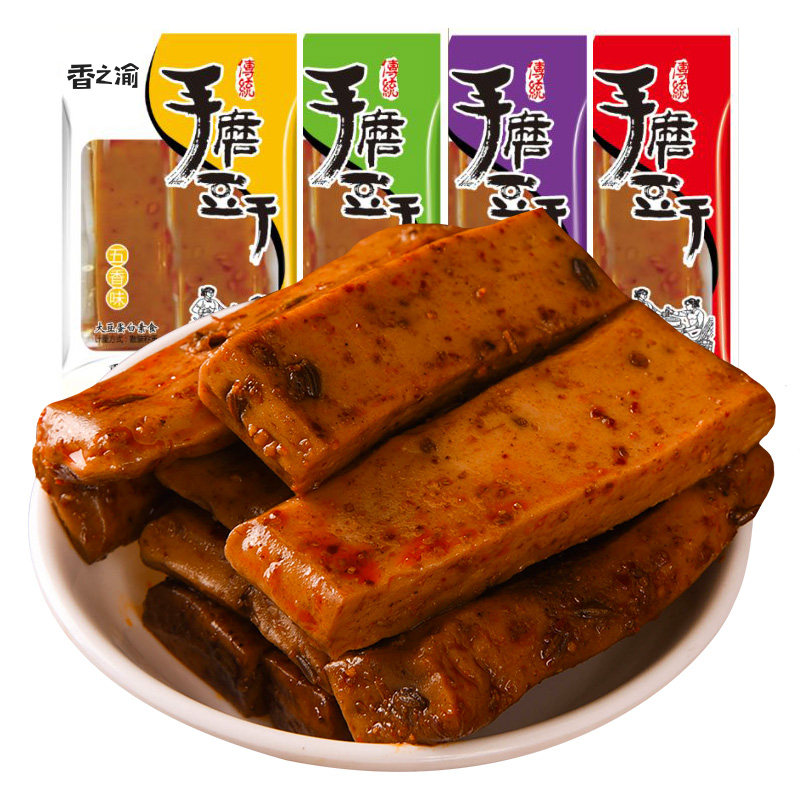 手磨豆干多种口味500g