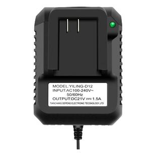 适用大艺充电器电动扳手48V88VF锂电池a3角磨机20V手电钻通用原装