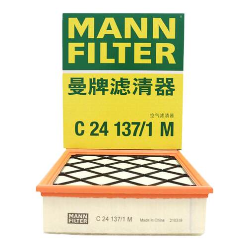 曼牌滤清器C24137/1M空气格滤芯适用沃尔沃S40 S80L S60L XC60C30