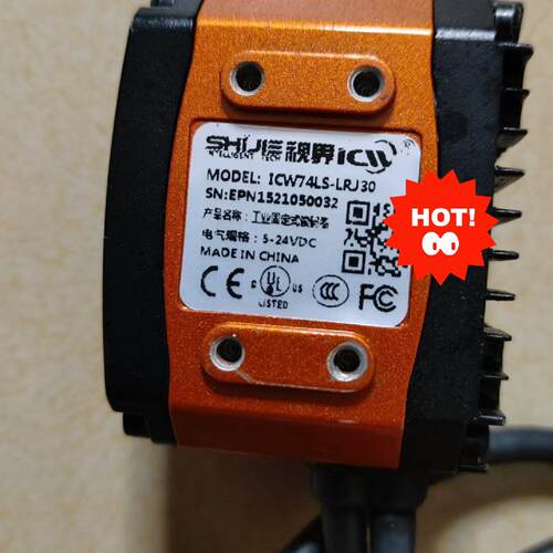 【询价】视界工业读码器LCW74LS-LRJ30 适用