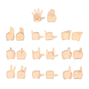 YMY素体替换手型手组比心手点赞勾搭手ddf指向手鄙视手指六手