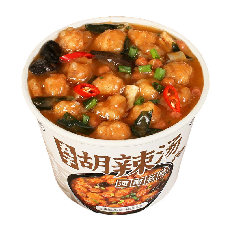 丸子胡辣汤懒人速食冲泡免煮整箱正河南宗特产旗舰店零食早餐小吃