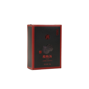 正安国货铺酸梅汤老北京原材料包乌梅酸梅粉三伏天清凉腻黄冰糖