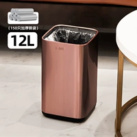 Квадратная роза золото 12 л+ 150 стальных мешков