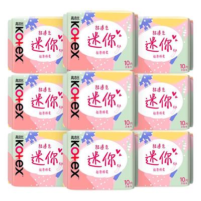 高洁丝卫生巾透气超长190