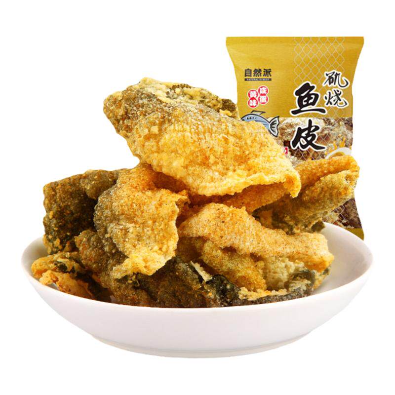 自然派矶烧鱼皮袋装鳕鱼片休闲零食猪肉脯办公室小吃