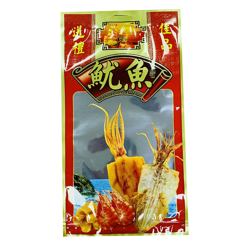 500克鱿鱼包装袋自封袋密封袋