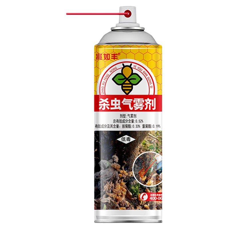 兆如丰天牛杀虫气雾剂克星果树蛀杆钻心虫虫幼虫树木防蛀虫喷剂