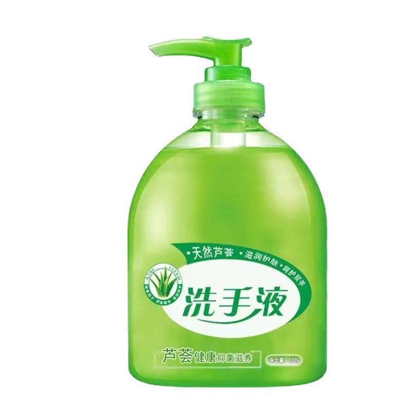 500g植物精粹洗手液加量装不伤手滋润保湿清洁家庭家用瓶装低泡