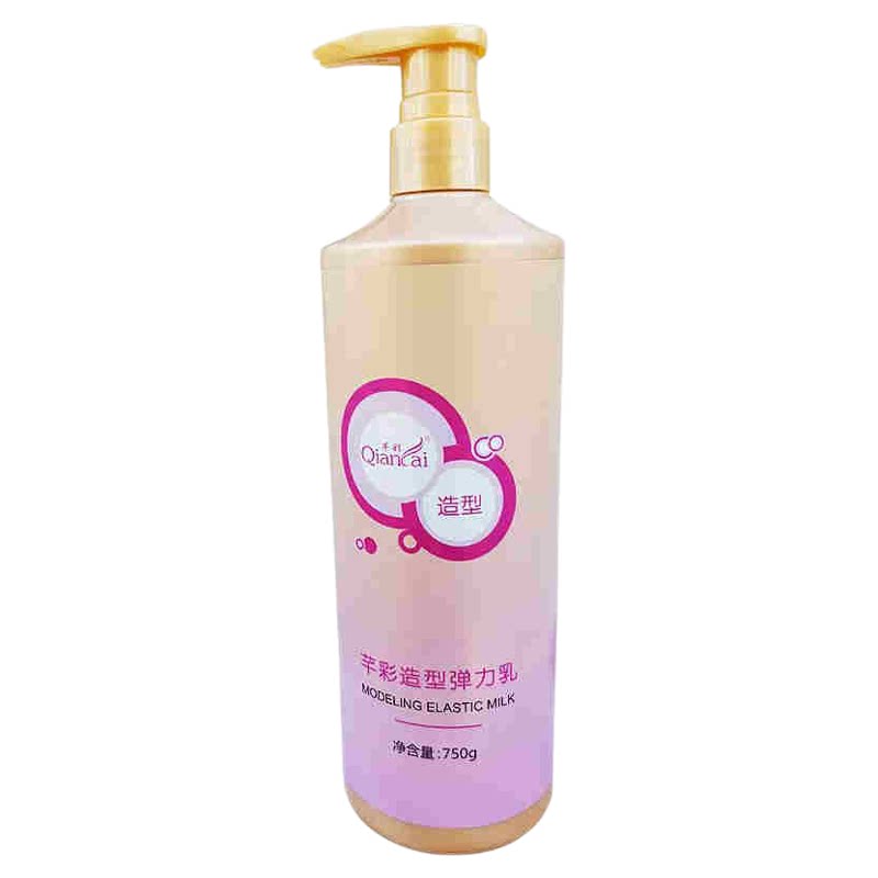 芊彩造型弹力乳定型弹力素