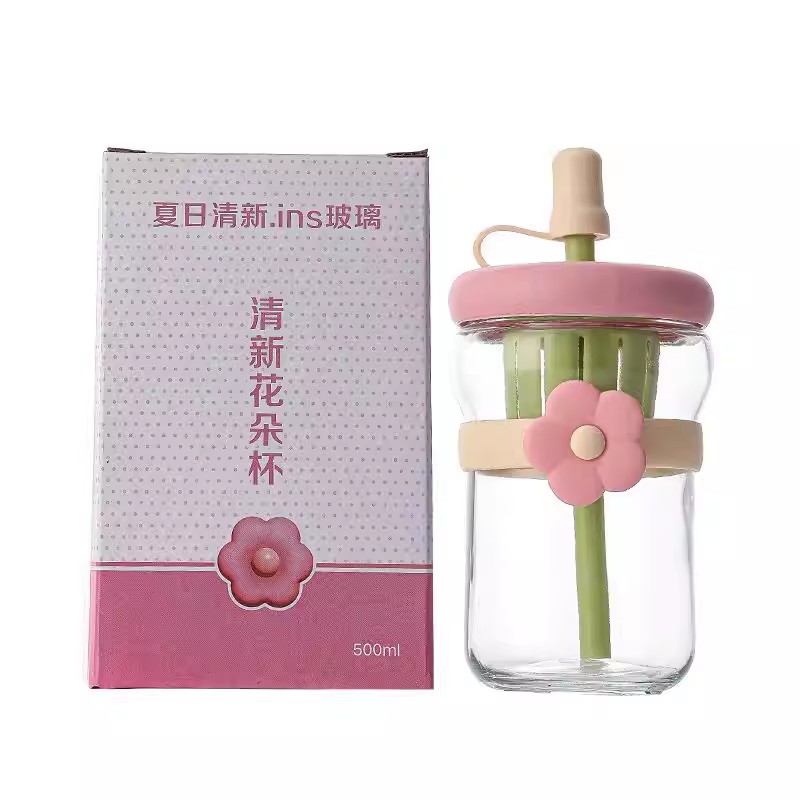 高颜值茶水分离吸管玻璃杯