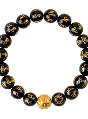 【普陀山官方】天然黑曜石手串