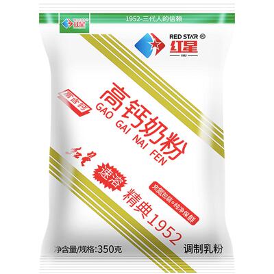 红星高钙奶粉青少年成人350g