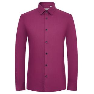 报喜鸟秋季新款男士时尚正装婚庆款长袖衬衫紫红色宴会新郎衬衣男