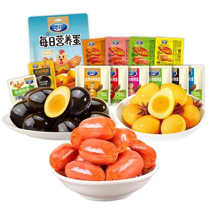 【25任选3样】贤哥烤肠小小脆鹌鹑蛋辣条休闲零食大礼包小吃即食T