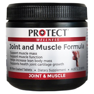 【新年福利专属】澳维诺肌肉钙CaHMB氨糖钙片养护关节澳洲爆款