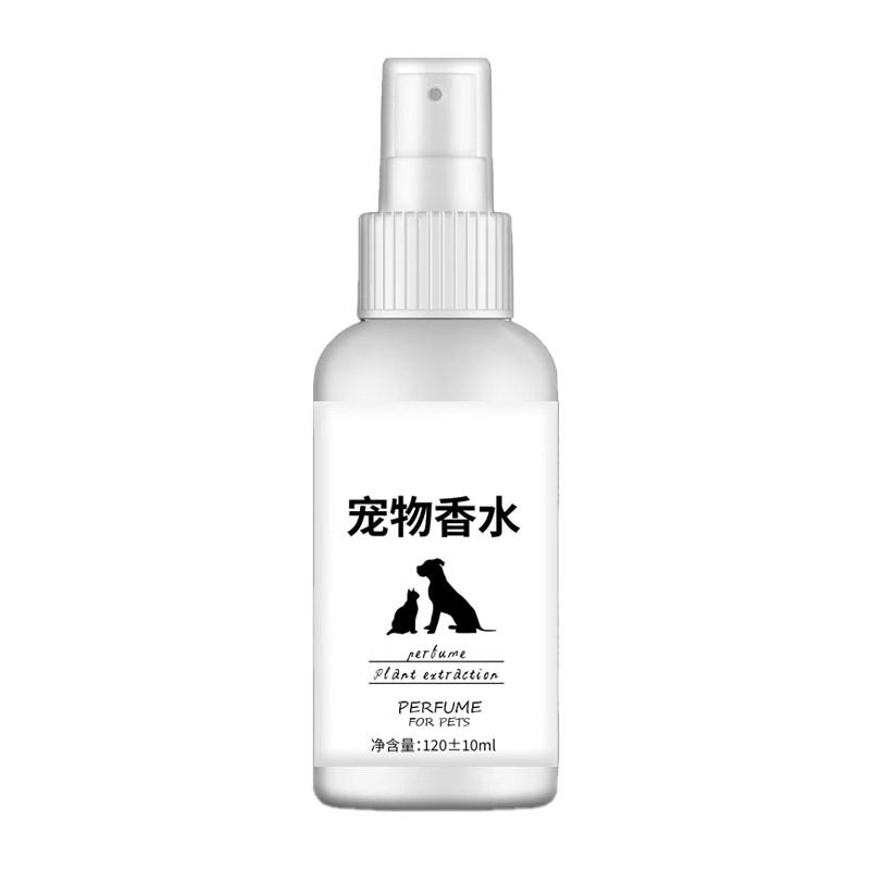 宠物香氛喷雾隔长效去除尿骚异味