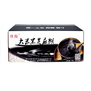 登海大米黑芝麻糊500g黑芝麻糊黑芝麻粥即冲即食五谷杂粮早餐代餐