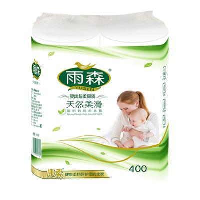 雨森妇婴200g*2卷高216mm卷筒纸