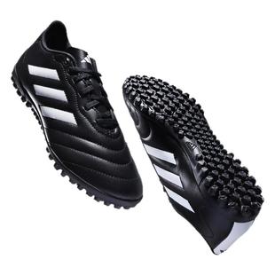 极地足球鞋男阿迪达斯GOLETTO VIII防滑耐磨TF碎钉儿童青少年球鞋