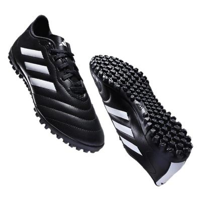 阿迪达斯TF碎钉防滑耐磨足球鞋