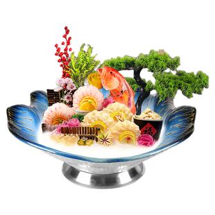 高端海鲜冰盘干冰三文鱼帝王蟹刺身专用盘火锅店和牛海鲜姿造盘子