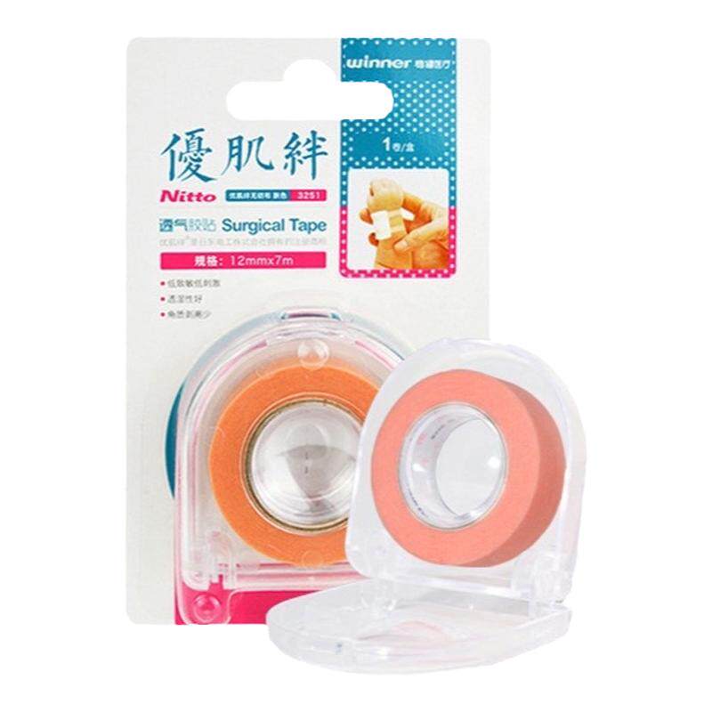稳健优肌绊胶带低敏纸胶布低致敏医用无纺布透气肤色橡皮膏贴