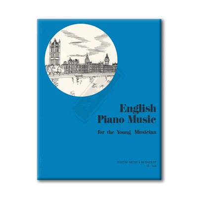 英国钢琴音乐献给青年音乐家