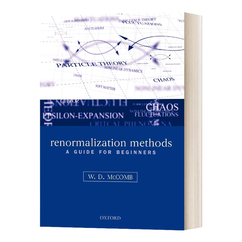 重正法 英文原版 Renormalization Methods 初学者指南 英文版 进口英语原版书籍