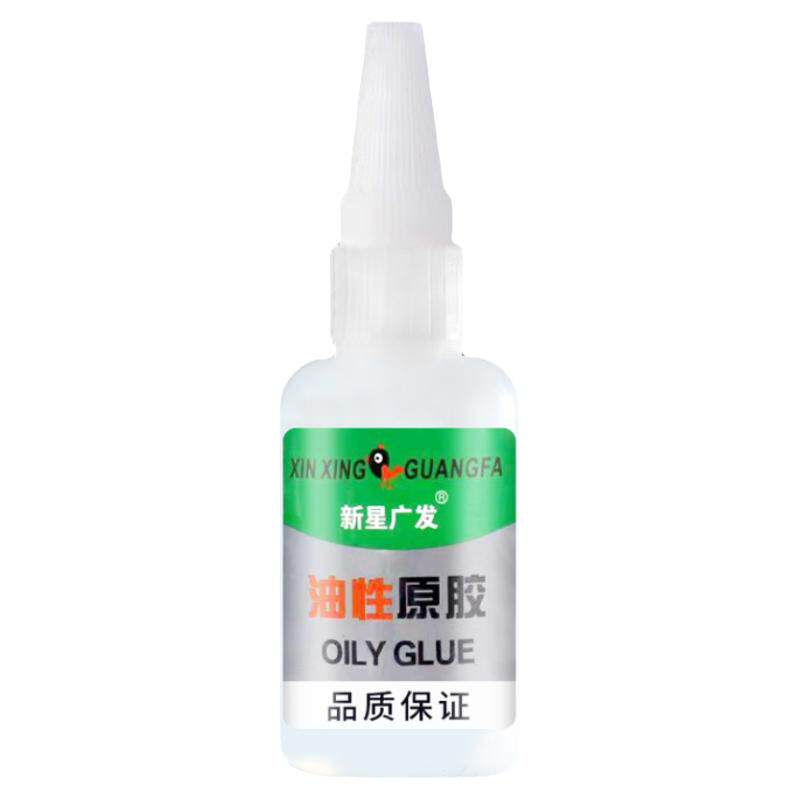 琴赢陶瓷金属通用强力胶水