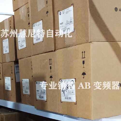 议价全新原装AB变频器 20DE820A0ENNBNANE PF700S系列（非实价）