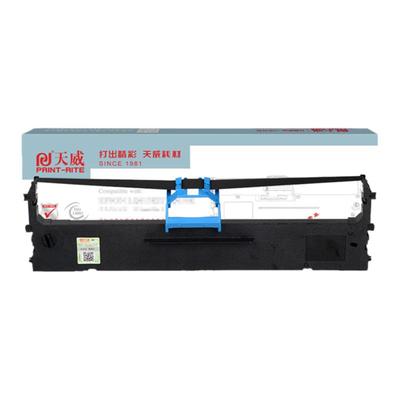 天威色带架通用于得力DLS-620K