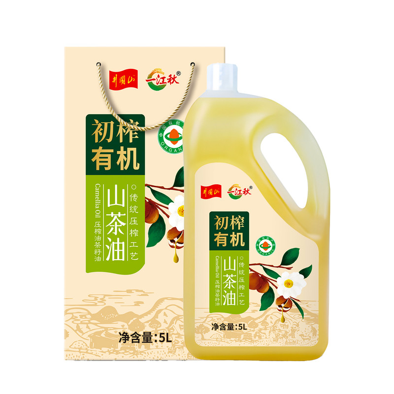 一江秋有机山茶油5升装