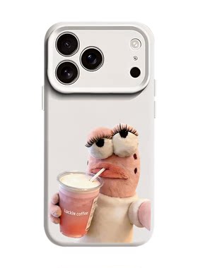 咖啡比奇堡居民适用苹果17情侣手机壳iPhone16promax磁吸15新款14丑鱼13mini搞怪12可爱11软x液态硅胶男女air