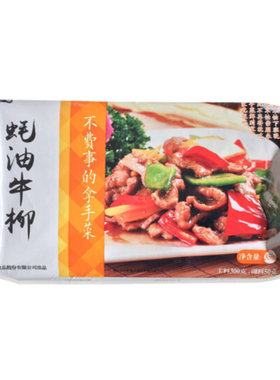 鲜到家宫保鸡丁鱼香肉丝糖醋里脊