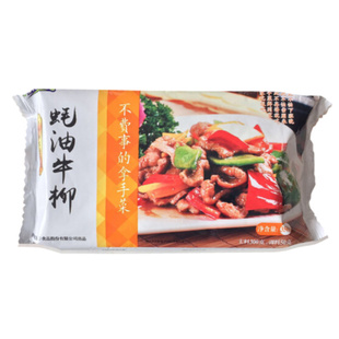 福成北京家常菜预制菜宫保鸡丁水煮鱼鱼香肉丝糖醋里脊酸汤肥牛排