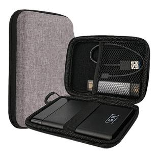 M2移动硬盘盒保护套多功能收纳包2.5英寸硬盘外接盒便携式整理包