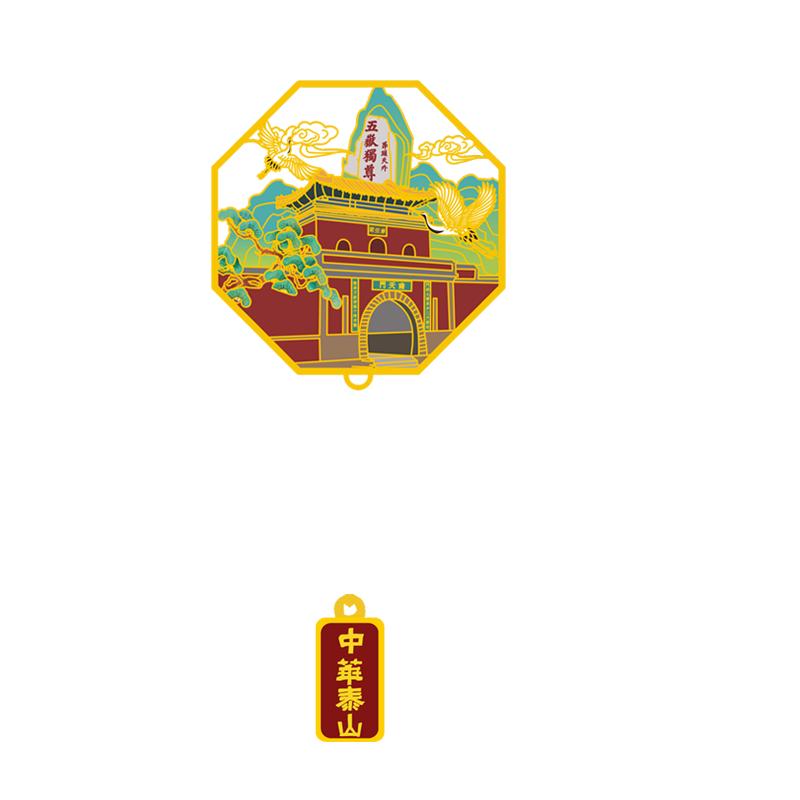 旅游纪念品文创礼品书签古风创意