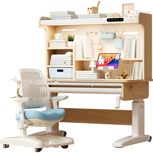 儿童学习桌小学生书桌可升降桌子实木写字桌家用一体2025新款套装