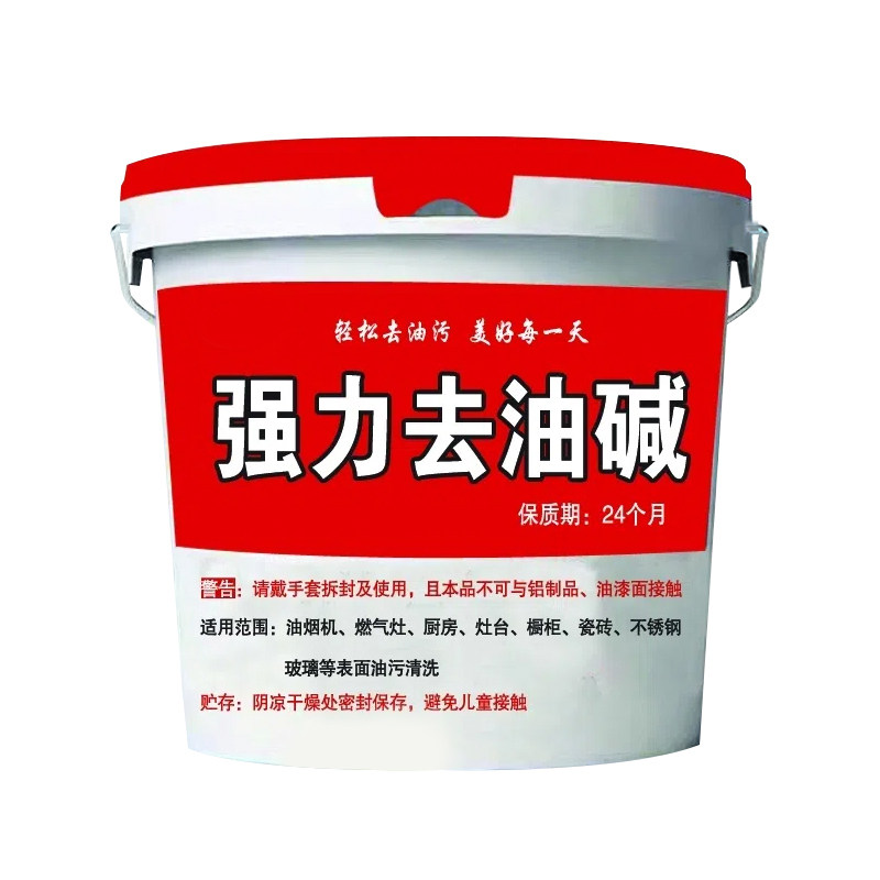 桶装碱去重油污管道疏通剂油污净