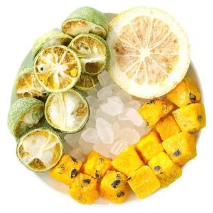 冻干水果茶茶包独立小包装金桔柠檬百香果茶泡水喝的东西冲泡饮品