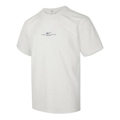 Nike耐克HYVERSE DRI-FIT男子速干透气短袖T恤训练上衣IH8662-133