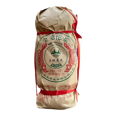 云南普洱茶 2022年 8502 500g 金毫凤凰普洱沱茶